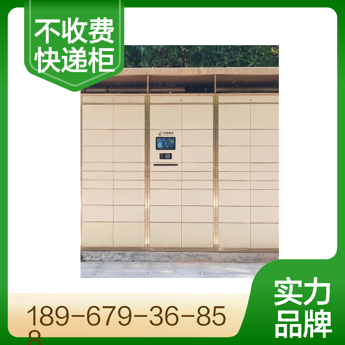 ۂƷܿfP䓲|һβُöʮꌦÑM