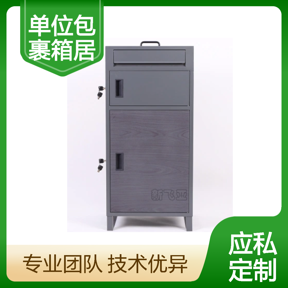 ۂƷƿf\䓰|0.2m3ˤb]Ͷf