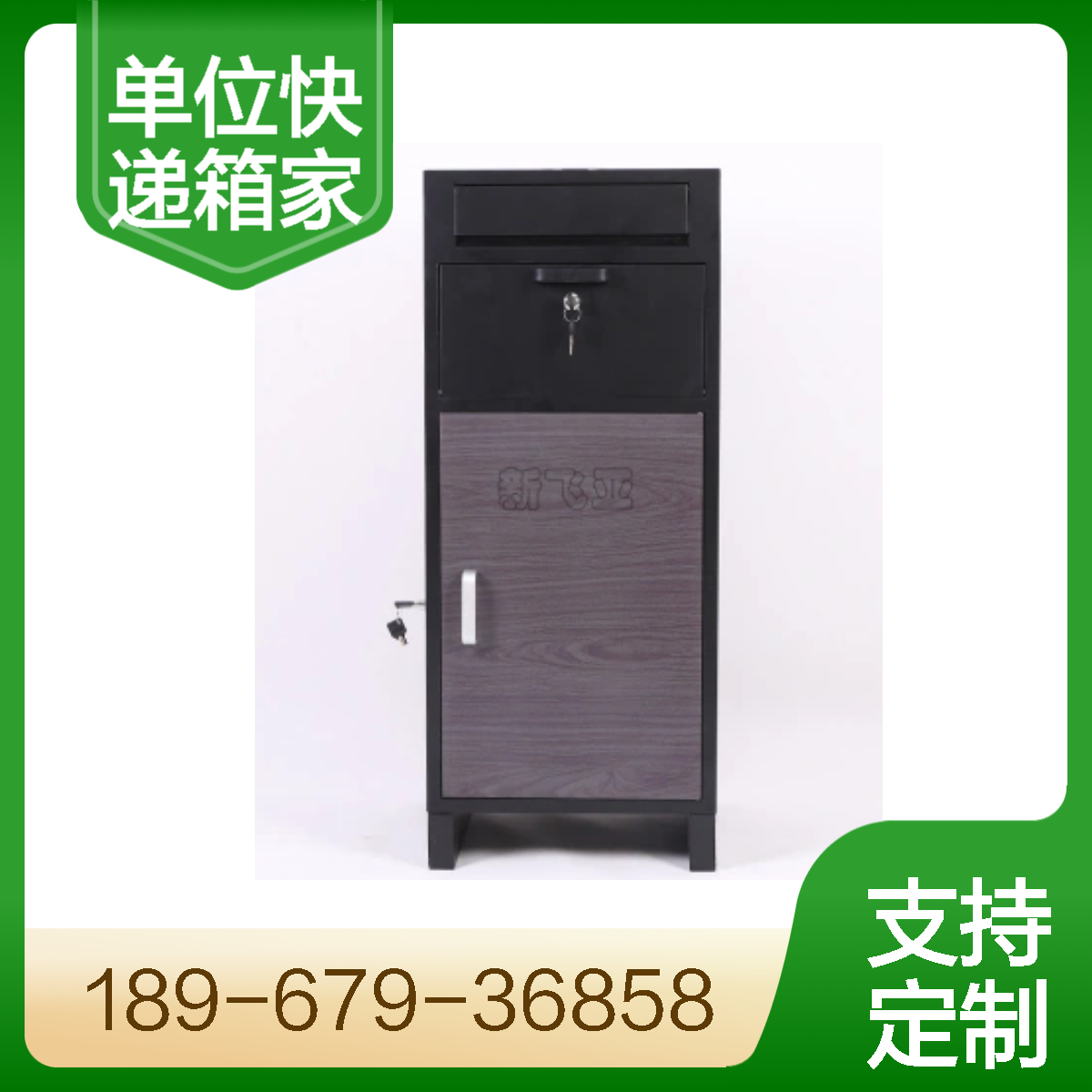 ۂƷƱ¿ʽfmφλļӼܰ