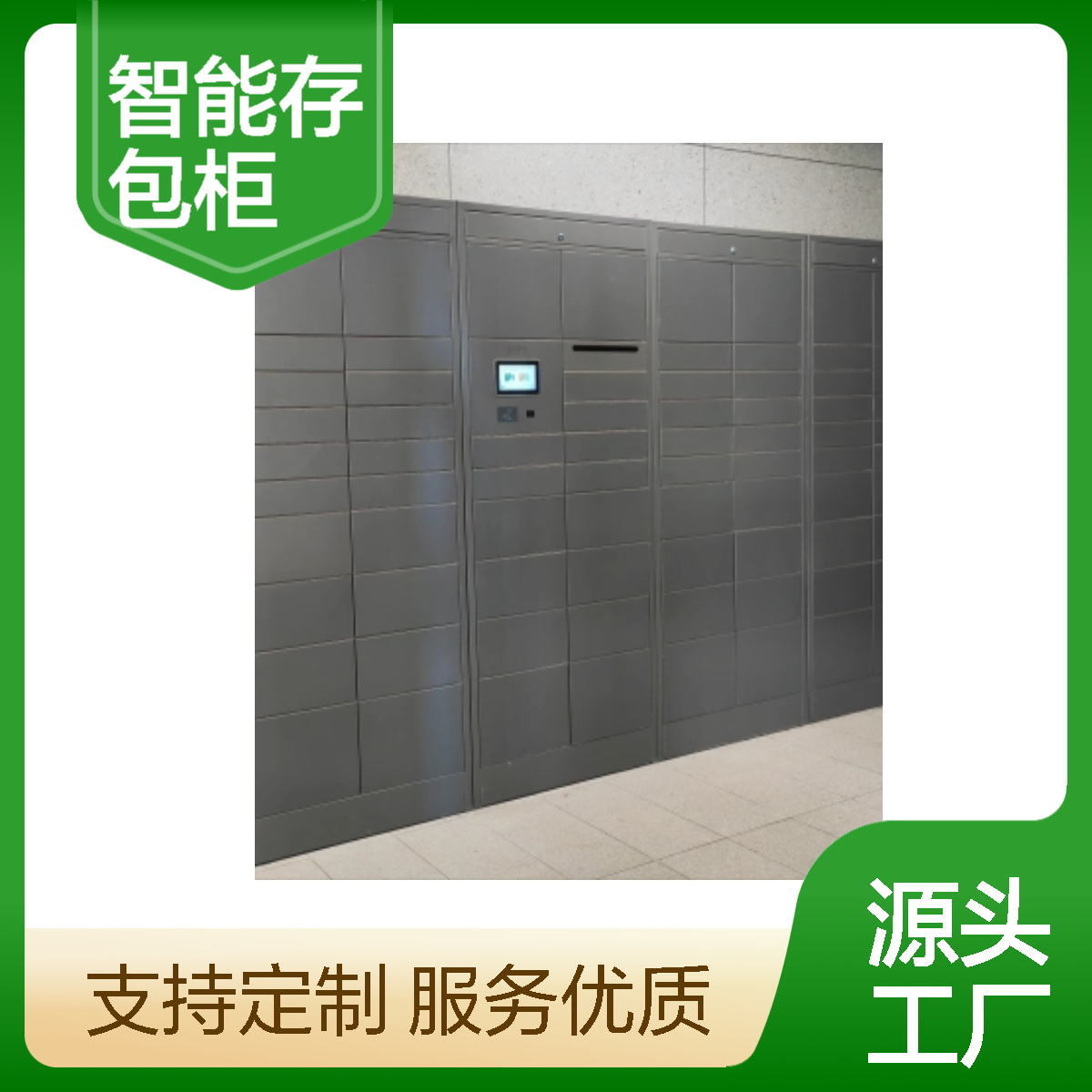 ۂС^(q)ܰӿfSܲP䓲|