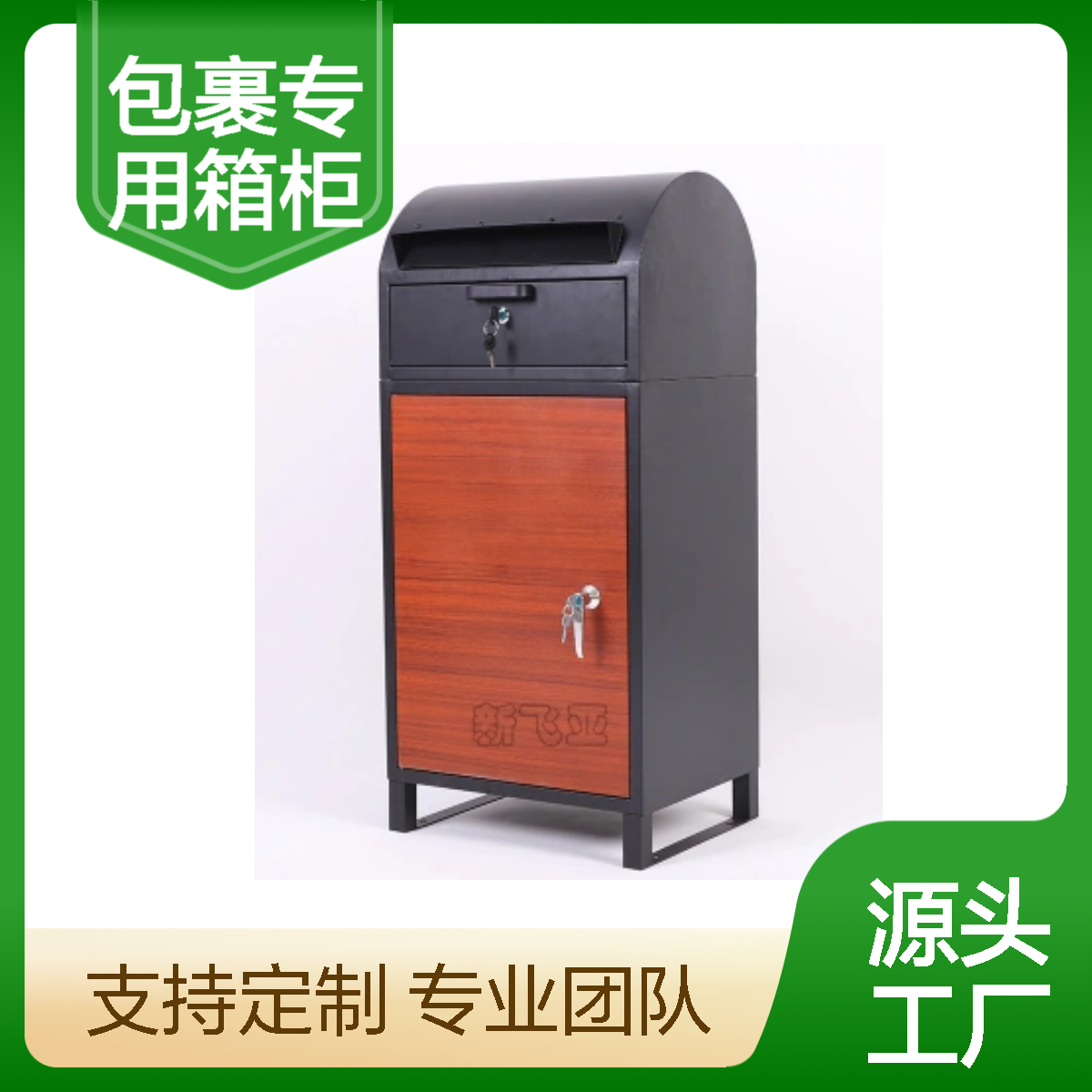 ۂƷXFY-141EfðAOӋһI96*44cm