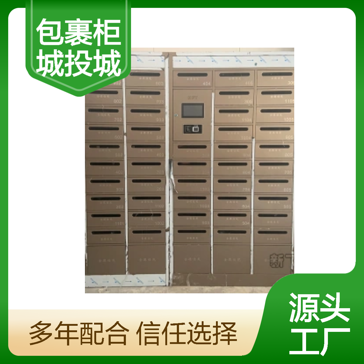 ۂƷܰ]ŰmϳͶǸĿP䓲|