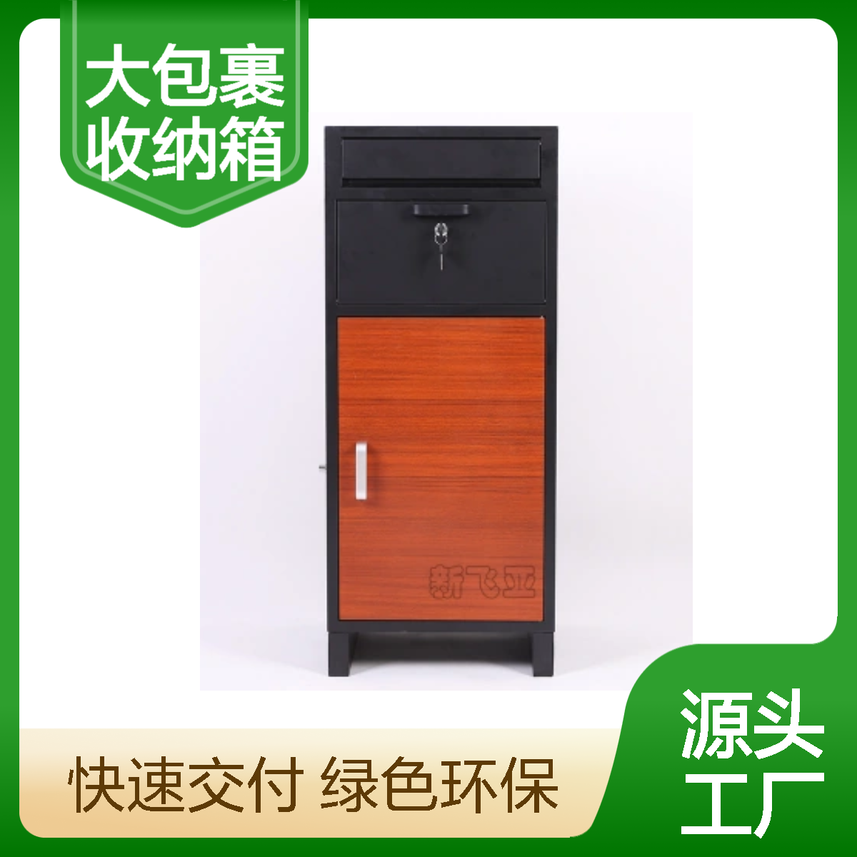 ۂƷƽٰطʽm϶70L픲Ͷf