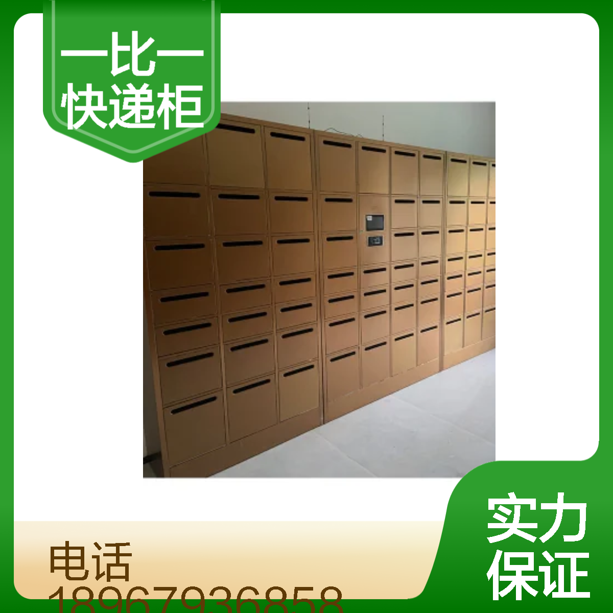 ۂƷ]ŰخaסլС^MIԌf