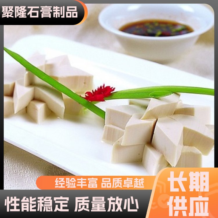 趨Ʒ(wn)ԏʯˮ}Ʒþ¡