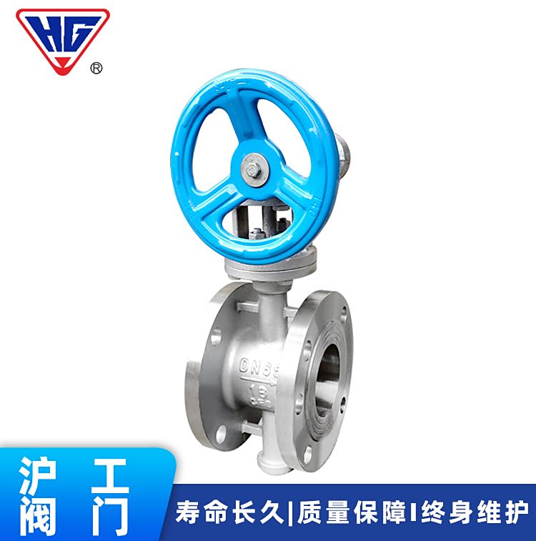 304P䓲|(zh)D343H-16PmyߜӲܷ(bio)