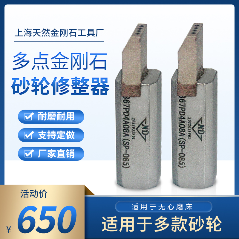 cw@ʯĥϴʯPɰ݆޵͵