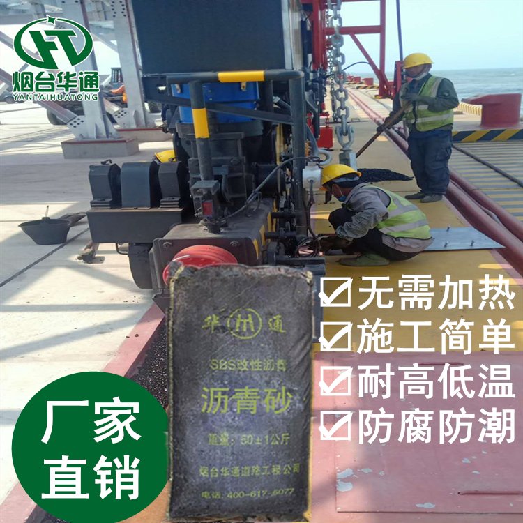 Aͨrɰʩɽ̫ԭ޵܉Sҹ؛l(f)