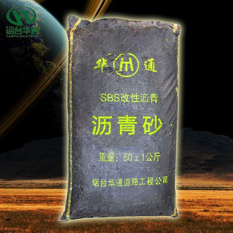 rɰl(f)Aͨ·͹޻A(ch)|O(sh)arɰ͸ߜ؞rɰ