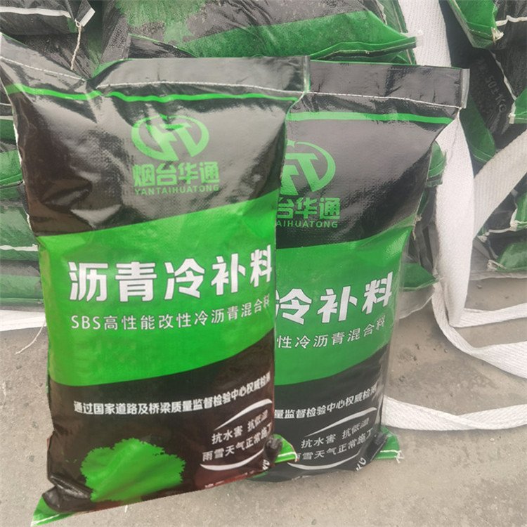 ral(f)Aͨ·a޲ɱmVar