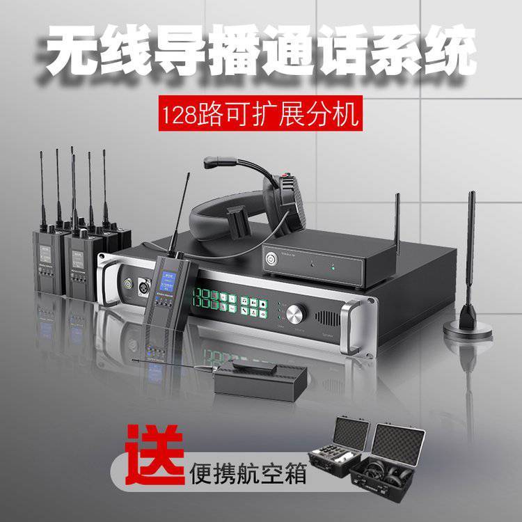 ݲ䛲ȫpͨԒϵyݔzͨOD