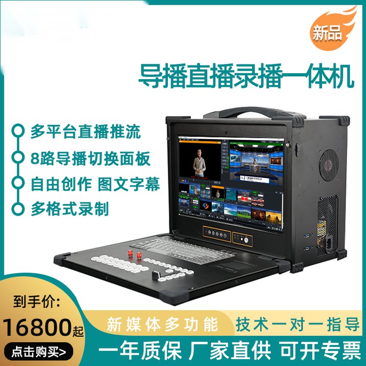 ʽһwC䛲OֱýwýwȫܙC