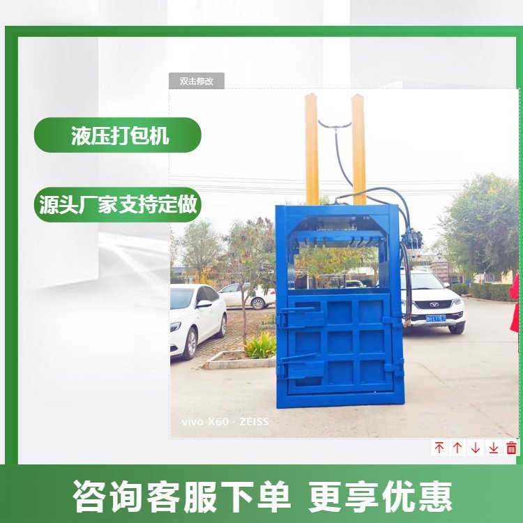 UʽҺC(j)նbC(j)ƿC(j)