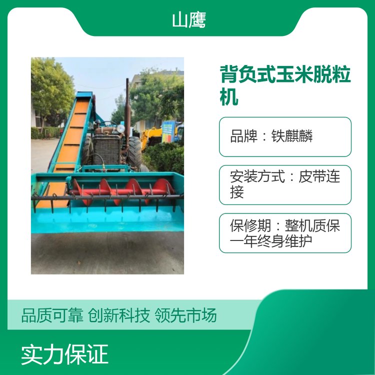 ؓ(f)ʽÓC(j)܇(ch)pͲÓC(j)Ԅ(dng)ZƤɃ