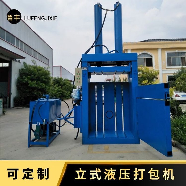 նвˎsC(j)UƿҺC(j)