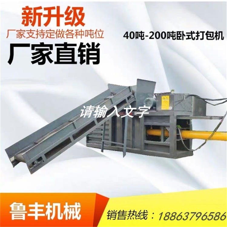 80СPʽҺUC(j)F(xin)؛ƿuPʽC(j)a(chn)S