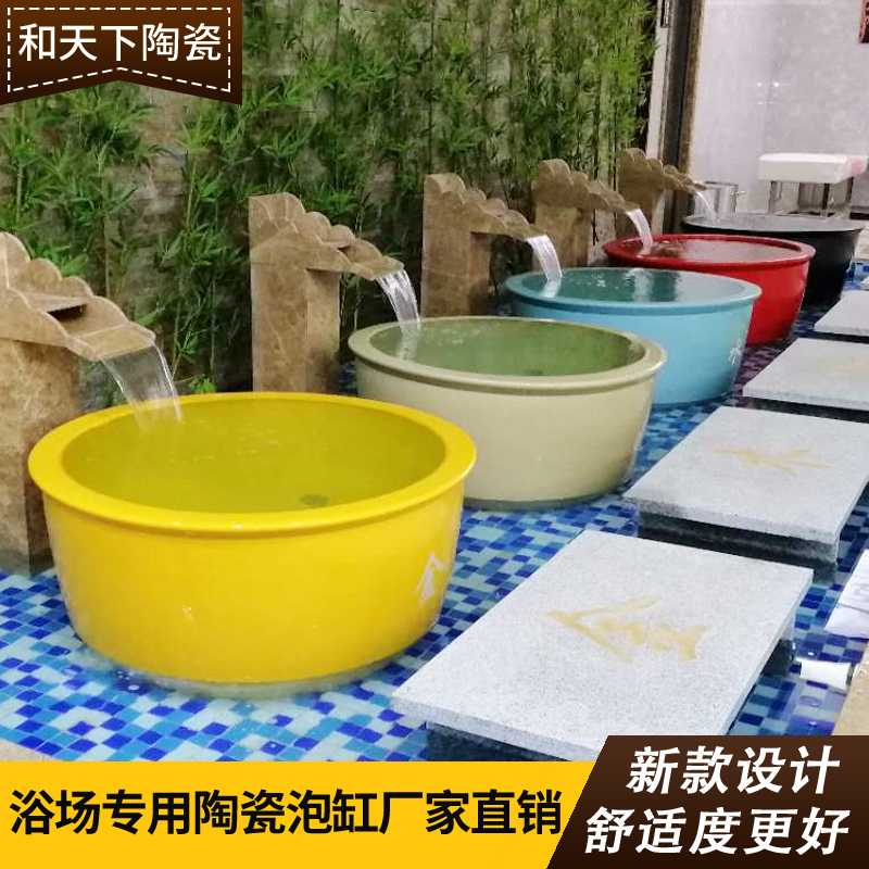 (zhn)׏SҶ1.2mȪƵԡOմɴבϴԡ