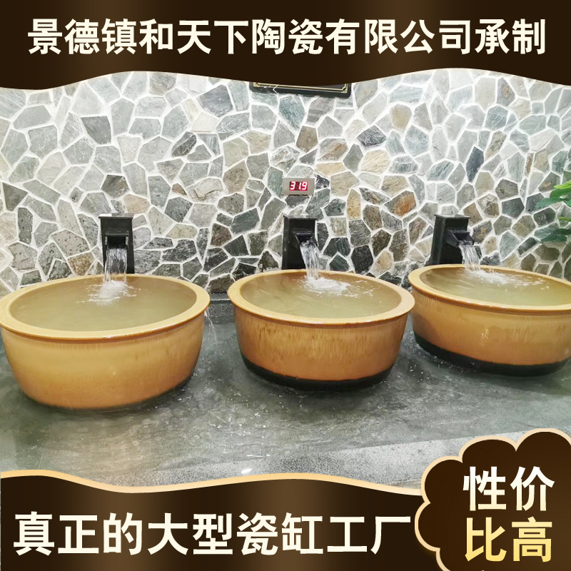 (zhn)մטOȪϴԡnʽϴԡˮ׏S