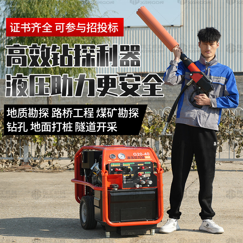 yʽҺrо@p·Һ(dng)վֳֵ|(zh)̽@יC(j)