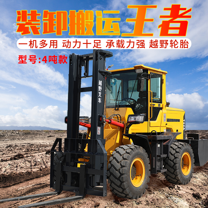 (q)ԽҰ܇(ch)bж؛\(yn)܇(ch)ȫ΂}(cng)(k)Ѹ؛