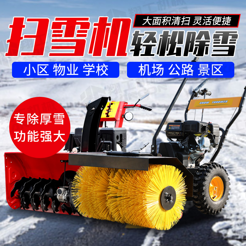 ·eѩPѩC(j)СͶ๦ܒѩC(j)ʽѩC(j)