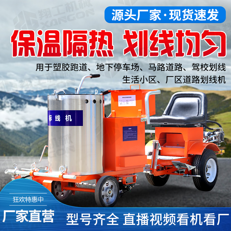 蹤ӏ(qing)͟ۄC(j)ͣ܇(ch)(chng)RͿO(sh)Чʸ߄