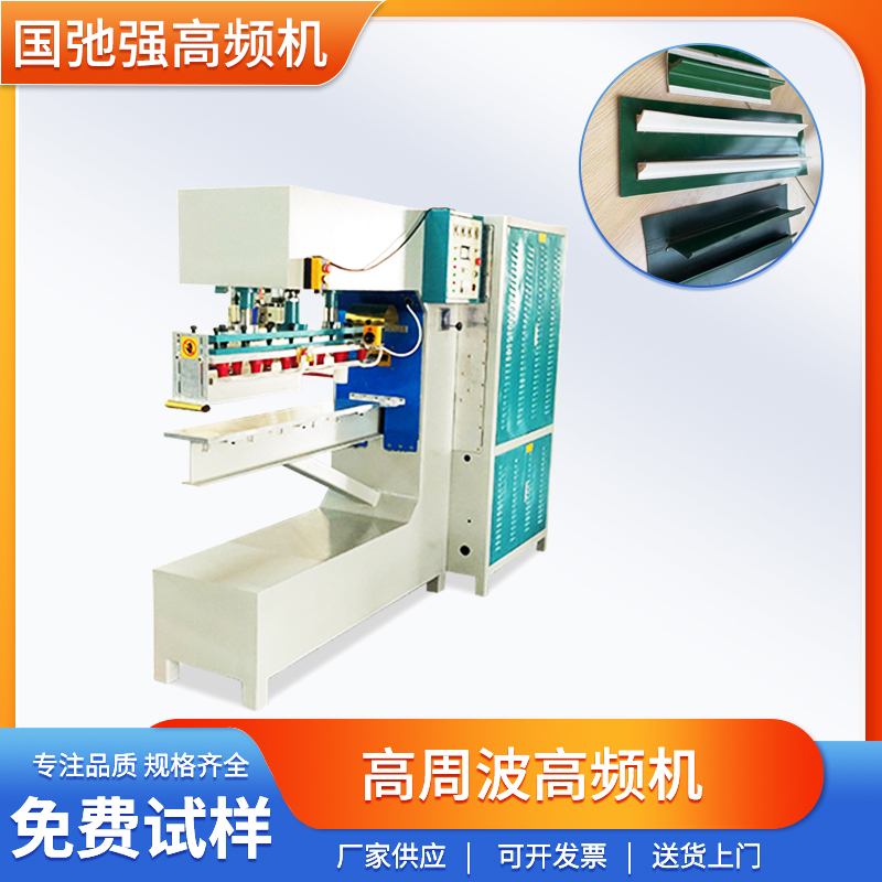 PVCIƤlϙCPVCݔ͎ܲ۽әCȹ߅ቺO