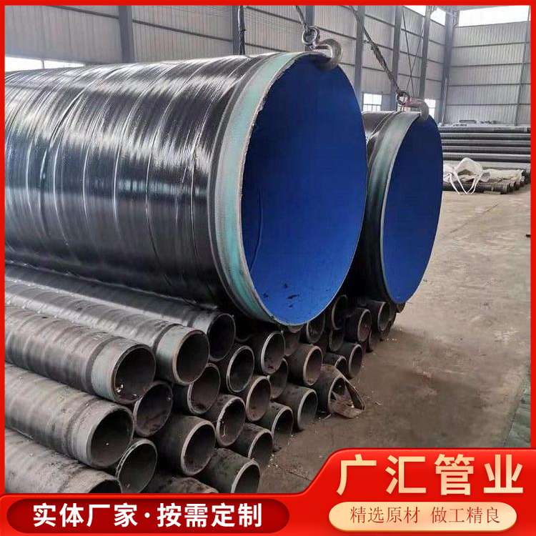 3peȭh֬䓹ܳвʽͿ䓹ܾܰb