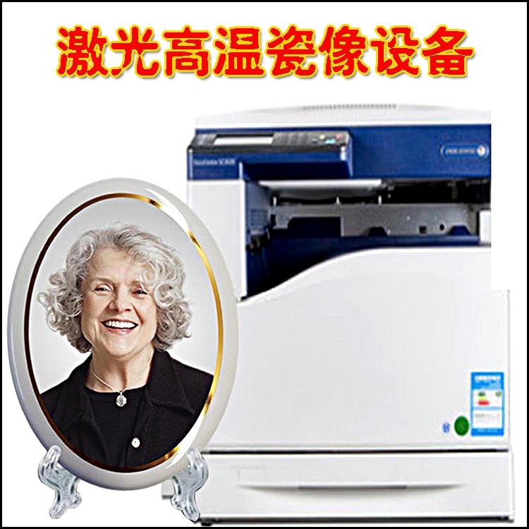 ĹODɫʼāGڰײɫһԄӳ