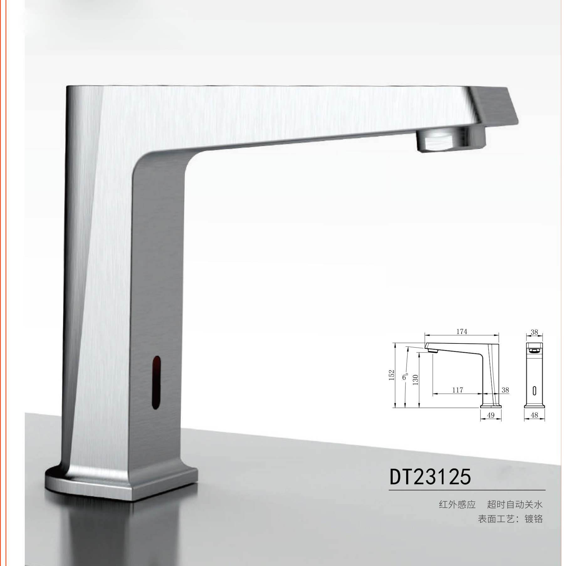 ܷȫ~Ԅ(dng)Б(yng)ˮ^o(w)|ʽϴֱӼt⾀(xin)l(wi)ԡO(sh)