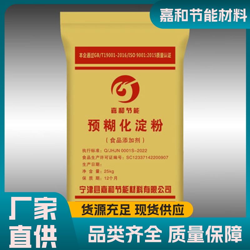 ֶ֧Ƽκ͹(ji)ܰɫĩճY(ji)ԺA(y)N