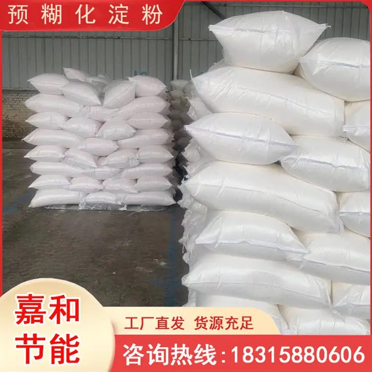 κ͹(ji)ܲʧģͿíh(hun)ͷ(wn)I(y)80ĿA(y)