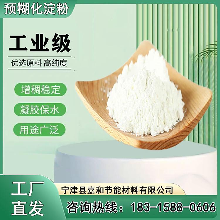 κ͹(ji)F(tun)ðl(f)؛r80ĿľA(y)