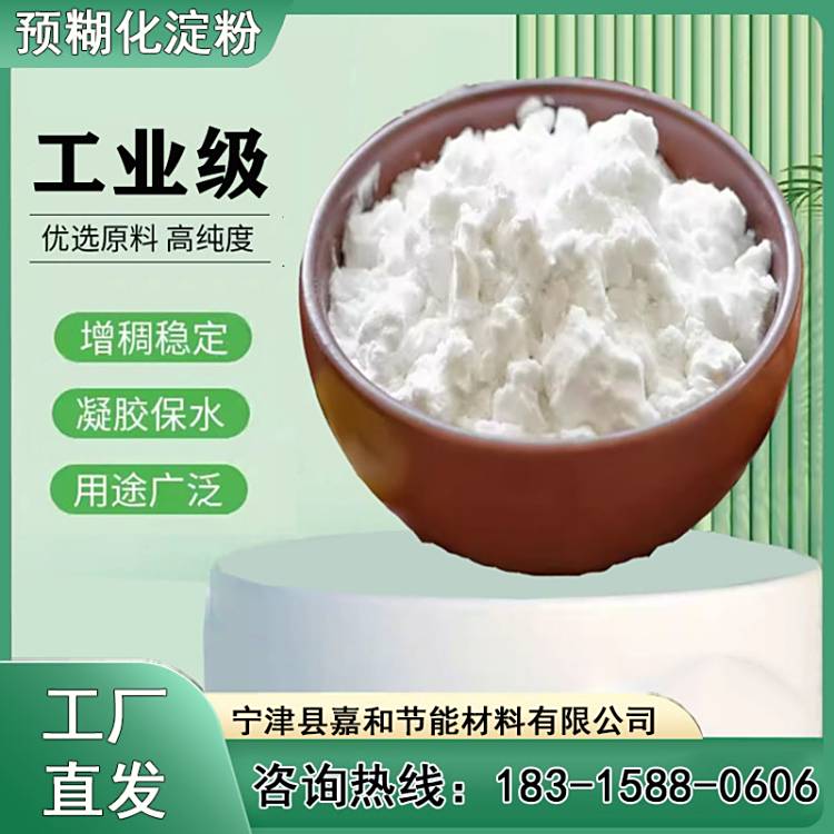 I(y)턩׃ľA(y)۶Ҏ(gu)ɶ