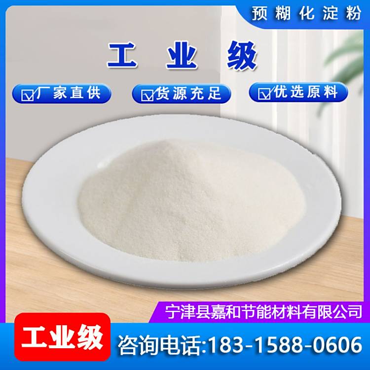 κʯ@ҺýVʧh(hun)ճY(ji)ߜؿ}A(y)