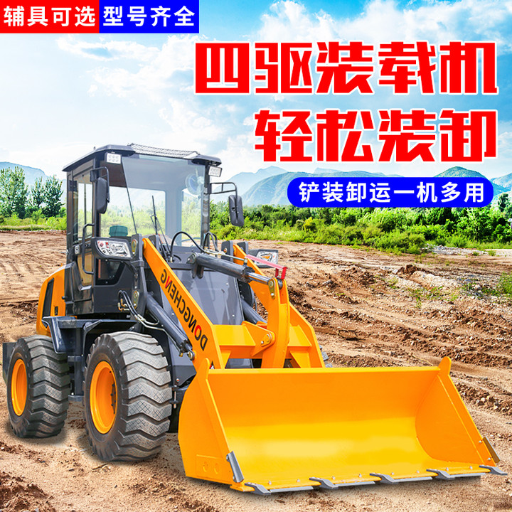 ̽2030bdC(j)๦(q)Һbж܇P܇