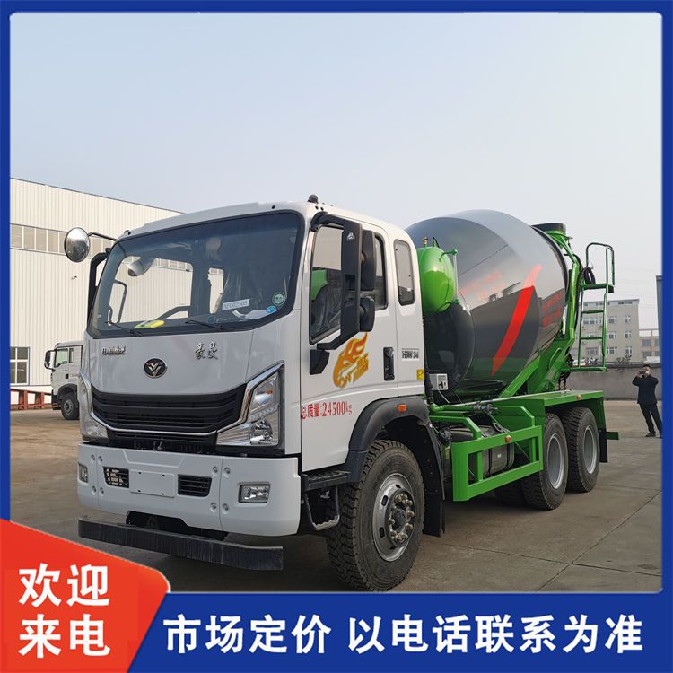 ݆8.5܇߶늄(dng)ҕR