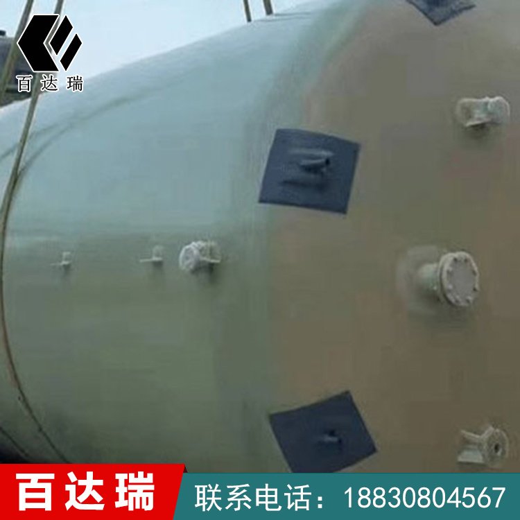 Һw1400mmtԺüӹ|pʽ䓃