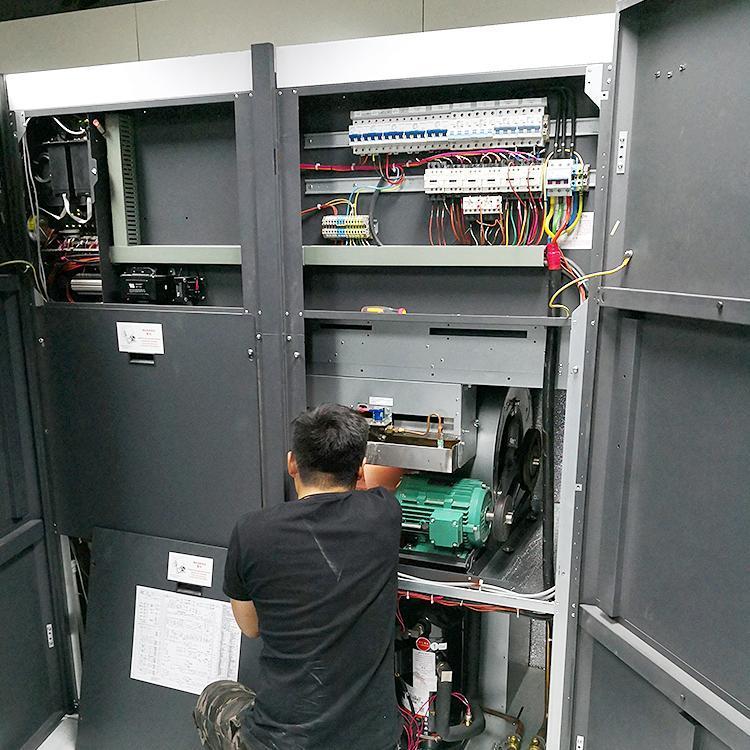 ׿C{(dio)غ{(dio)C©ˮO(jin)ϵy(tng)c