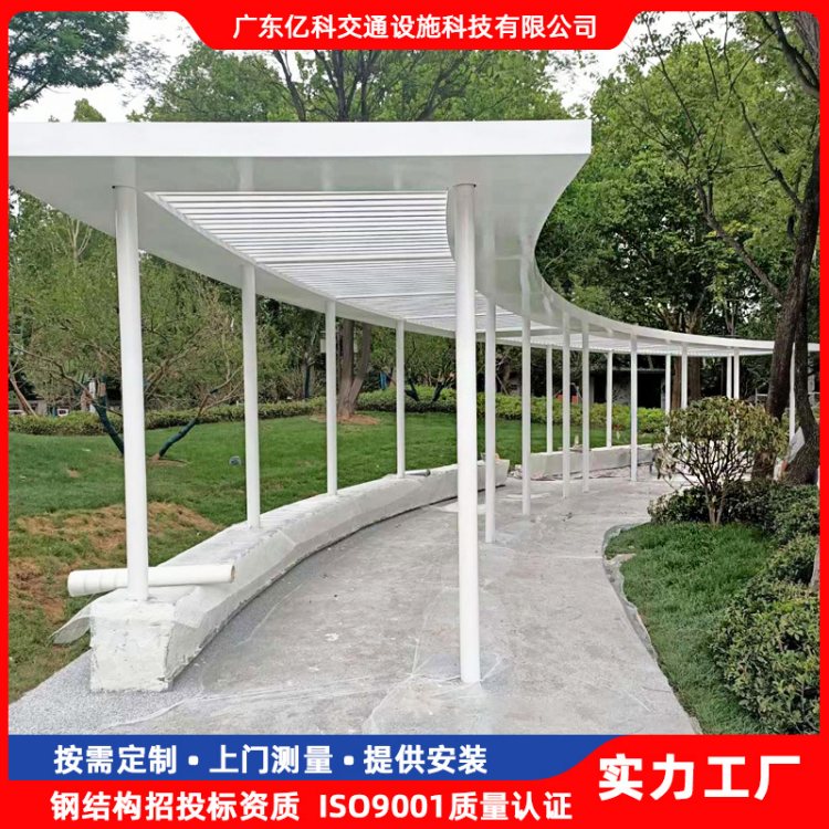 ^ȼ䓽Y̛ͤ;^ͤʩSҹ@B