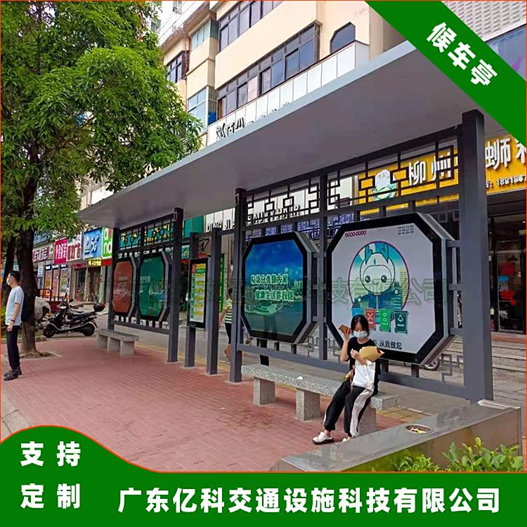 |ƽͨ͹Ű˽ǟ܇ͤվ_ֶ֧