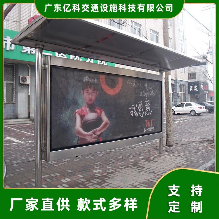 P䓺܇ͤվ_ƃ|ƽͨͤӹS