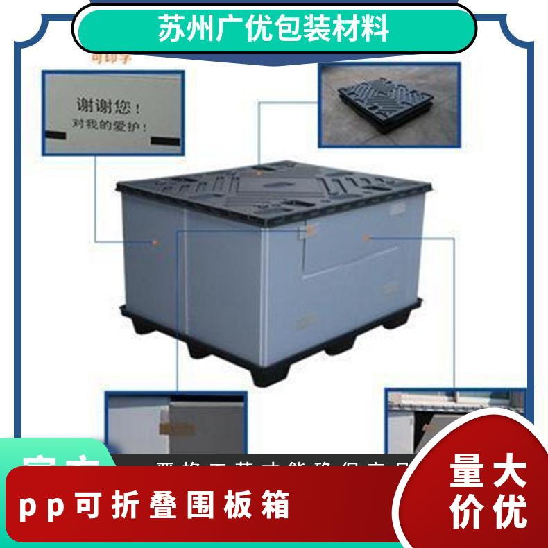 ppۯB̖ADL-040006ģнMbѭh(hun)D(zhun)