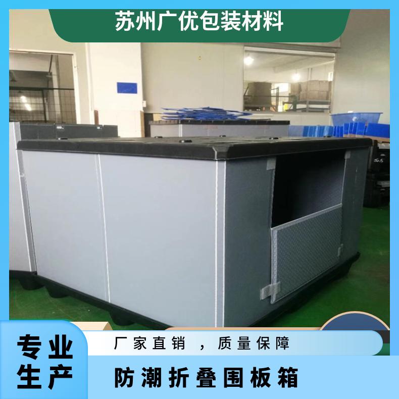 ۯBں4mm~14mmƬF(xin)ʽ|(zh)PP