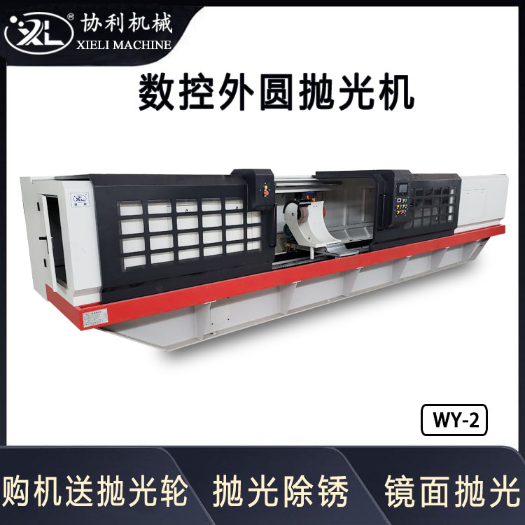 ɹλAܳPzCԄˮĥACʳPWY-2