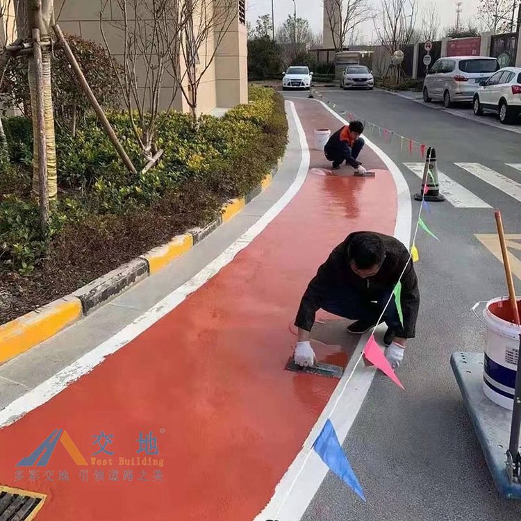 ˮԾۺɫ·ʩܷ℩ˮԞrɫͿ