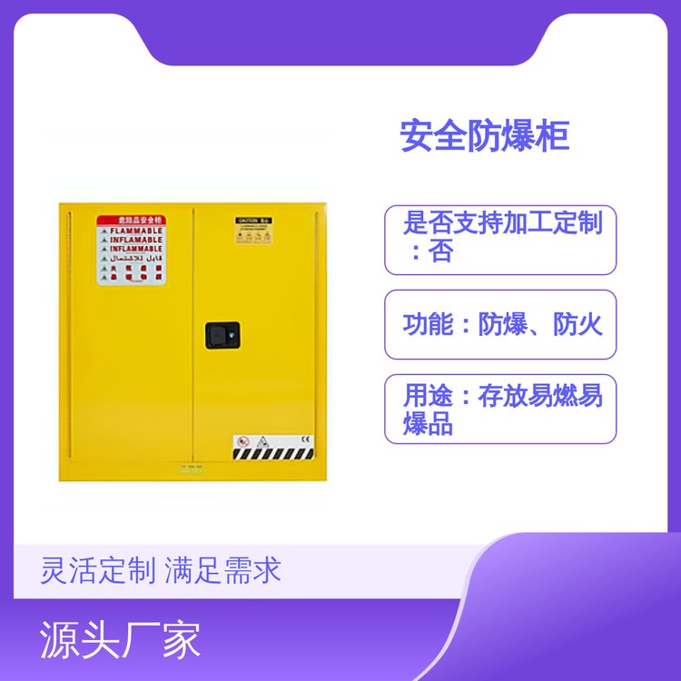 o(w)a׶ܰȫ1M(fi)T(mn)(w)r(ji)(sh)