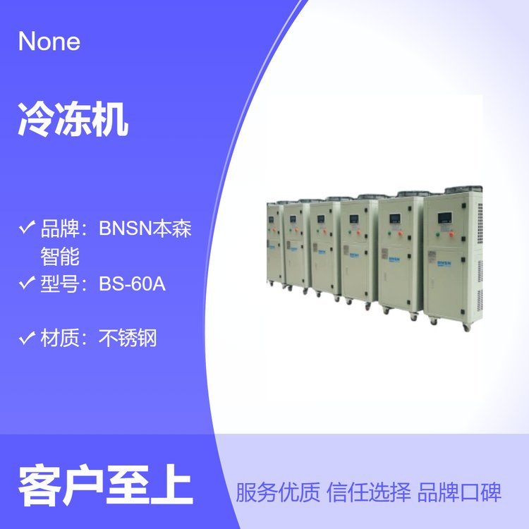 (sh)(yn)sѭh(hun)ϵy(tng)ˮ33\/ht(y)ˎsC(j)еL(fng)ˮC(j)17.2KW