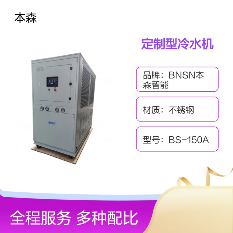 ɭȫ(yng)һwʽˮC(j)15ƥL(fng)ʽɢ᲻P䓲|(zh)