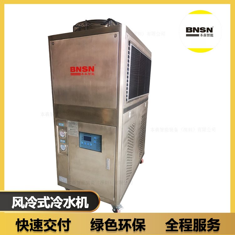 (sh)(yn)L(fng)ʽˮC(j)עܙC(j)ϵy(tng)ݗUusC(j)